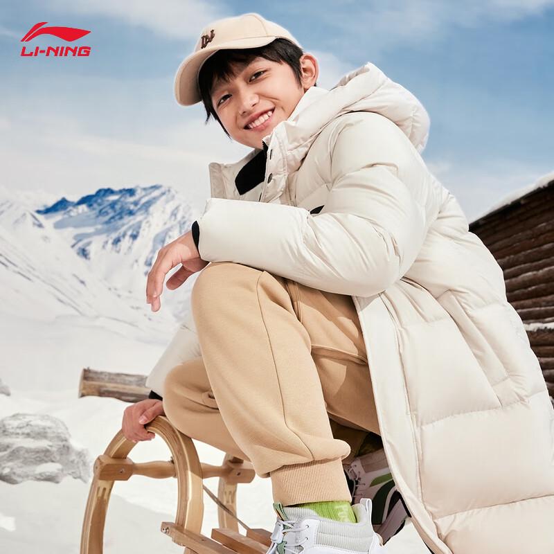 Li-Ning 85% Duck Down Long Padded Hooded Jacket 140