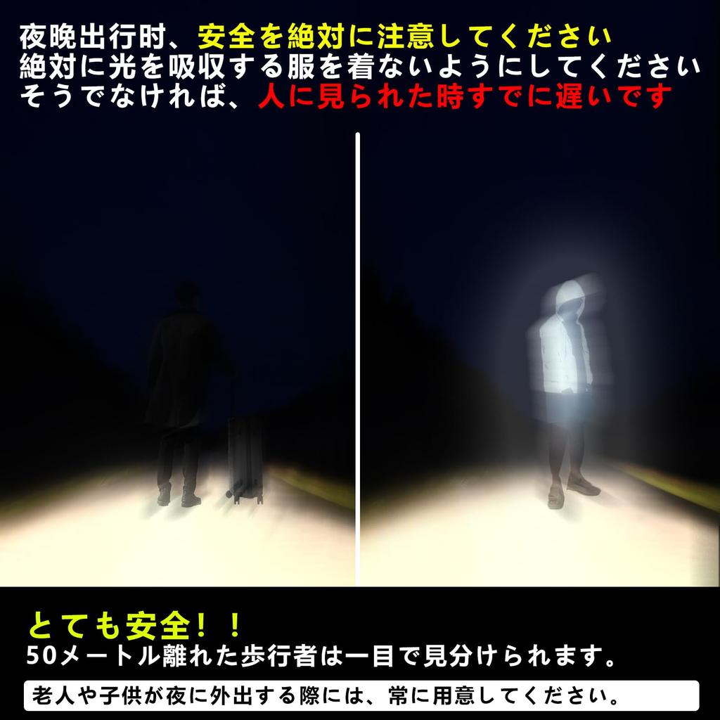 Arashiyama Lehká Vodotěsná Větrovka pro Běh s Nastavitelnou pro Turistiku Přenosná Šedá Hrudník Ultra-Reflexní & & Cyklistiku, Kapuce, &