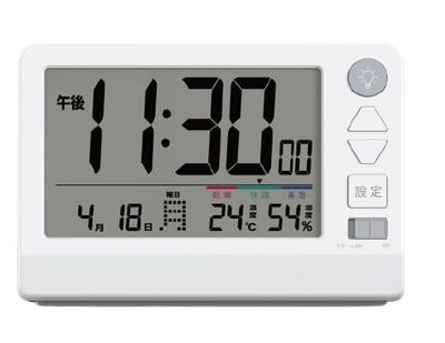 Ozaki Alarm Clock Radio Digital Calendar with Temperature and Hygrometer Snooze Function Backlight White OZ-TDR001WH