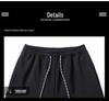 2025 Spring & Fall Korean Style Men's Loose Ribbed Sweatpants - Trendy Nine-Point Casual Sports Pants
