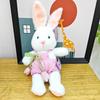 Small Pants Strap Flower Rabbit Plush Toys Childrens Dolls Gifts Birthday