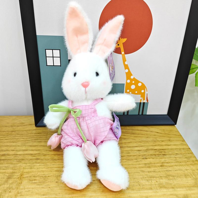 Small Pants Strap Flower Rabbit Plush Toys Childrens Dolls Gifts Birthday