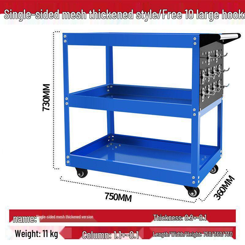 Three-Tier Heavy-Duty Tool Cart for Auto Repair, Workshop, Home Storage