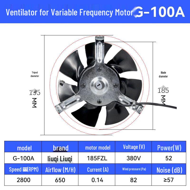 LIUQI G-90B Variable Speed Motor Cooling Fan CN plug (adapter included)