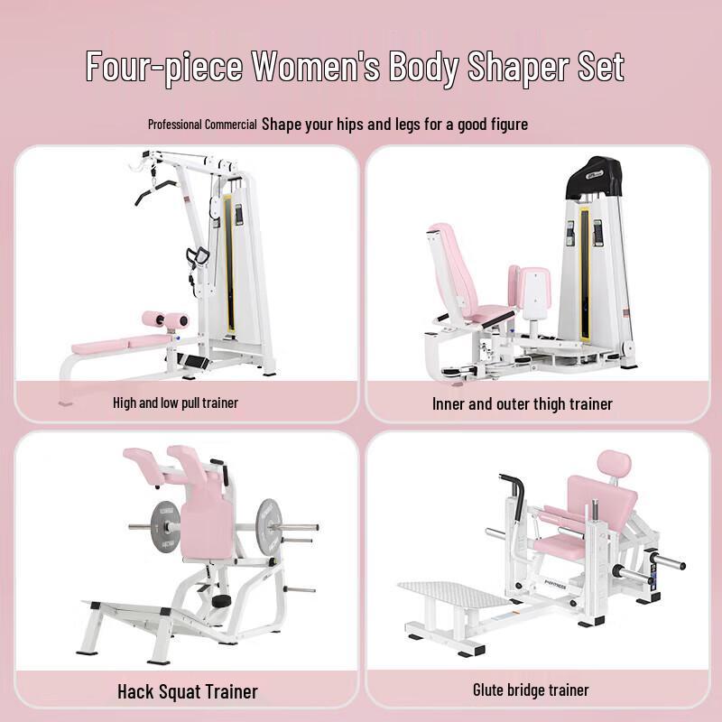 Emai Hack Squat and Leg Press Machine