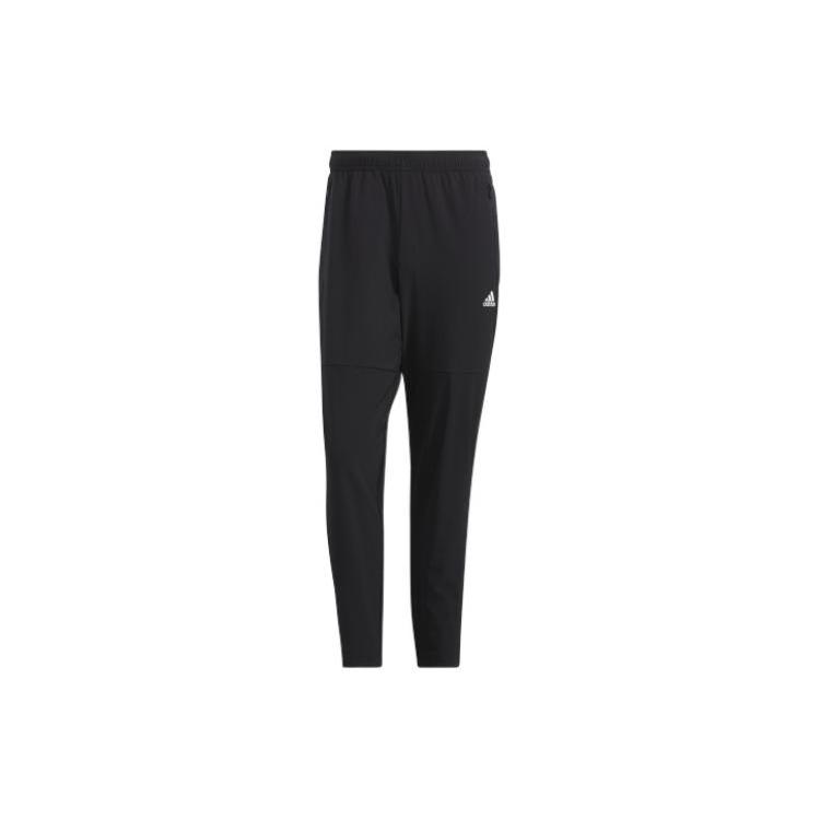 

New Adidas Knitted Sports Pants Men s Black HE9908 S
