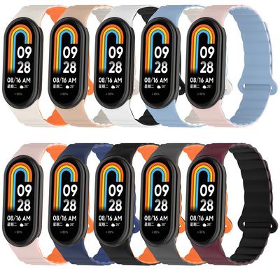 Magnetic Loop Strap For Xiaomi Mi Band 9 Wristband Silicone Replacement Bracelet For Mi Band 8 Smart Watch Band Correa