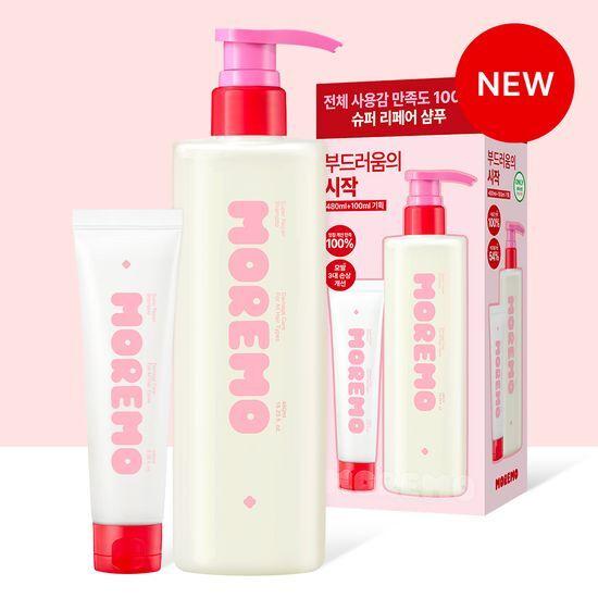 MOREMO Super Repair Shampoo 480ml Sonder-/Einzelartikel 3 Typen