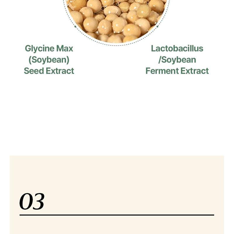 mixsoon - Bean Hydrogel Eye Patch