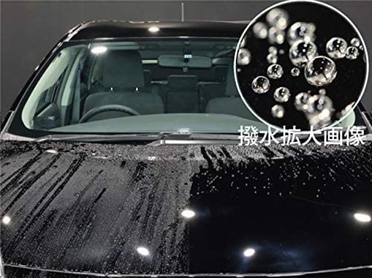 Crystal Process High Tech X1 Diamond Coat 50ml