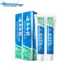 Yunnan Baiyao Refreshing Mint Toothpaste