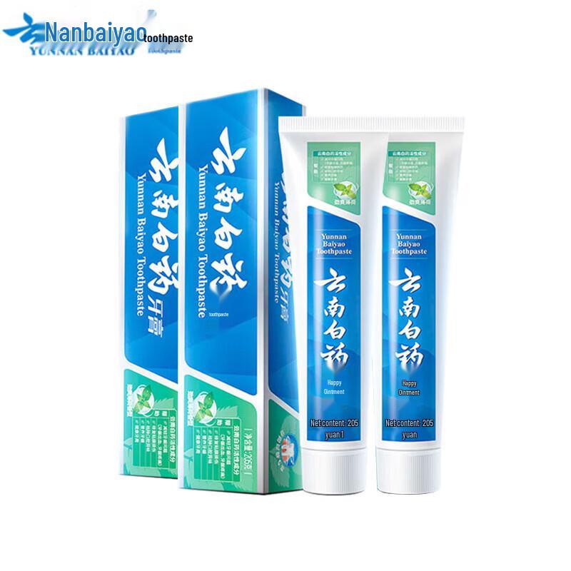 Yunnan Baiyao Refreshing Mint Toothpaste