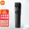 XiaoMijia Kids Electric Hair Clipper