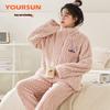 Women's Flannel Pajama Set
