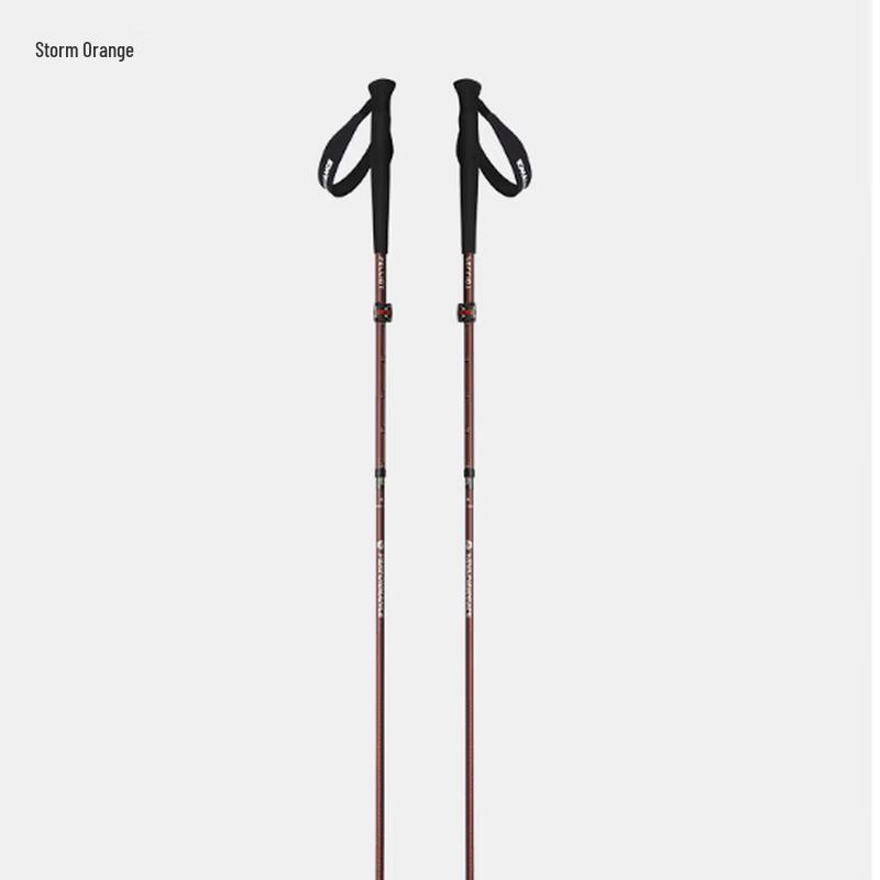 Pelliot Pinnacle 24K Carbon Fiber Foldable Trekking Pole