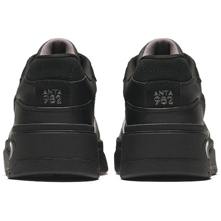 Anta 982EVO Abrasion Resistant Low Top Skateboard Shoes Men's Black 112438091-3
