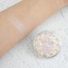 CANMAKE Munyutto Highlighter 01 Moonlight Gem Highlighter Vitality Radiance (3 pieces)