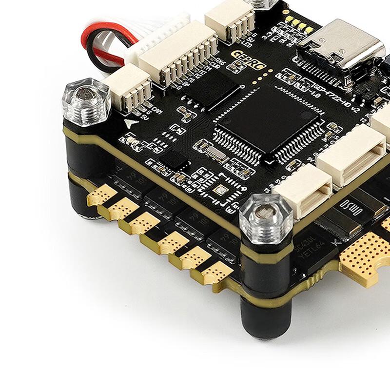 GEPRC TAKER FPV Flight Stacks & AIO Controllers