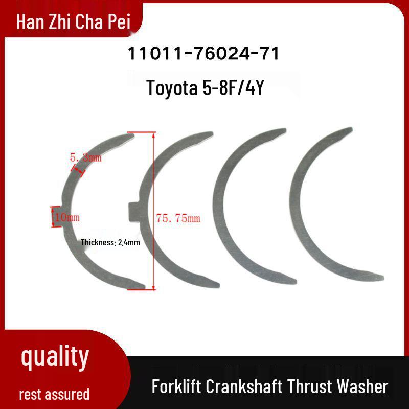Toyota Forklift Crankshaft Thrust Washer 11011-76024-71 for 5-8F/4Y Models Fits Toyota 5-8F/4Y