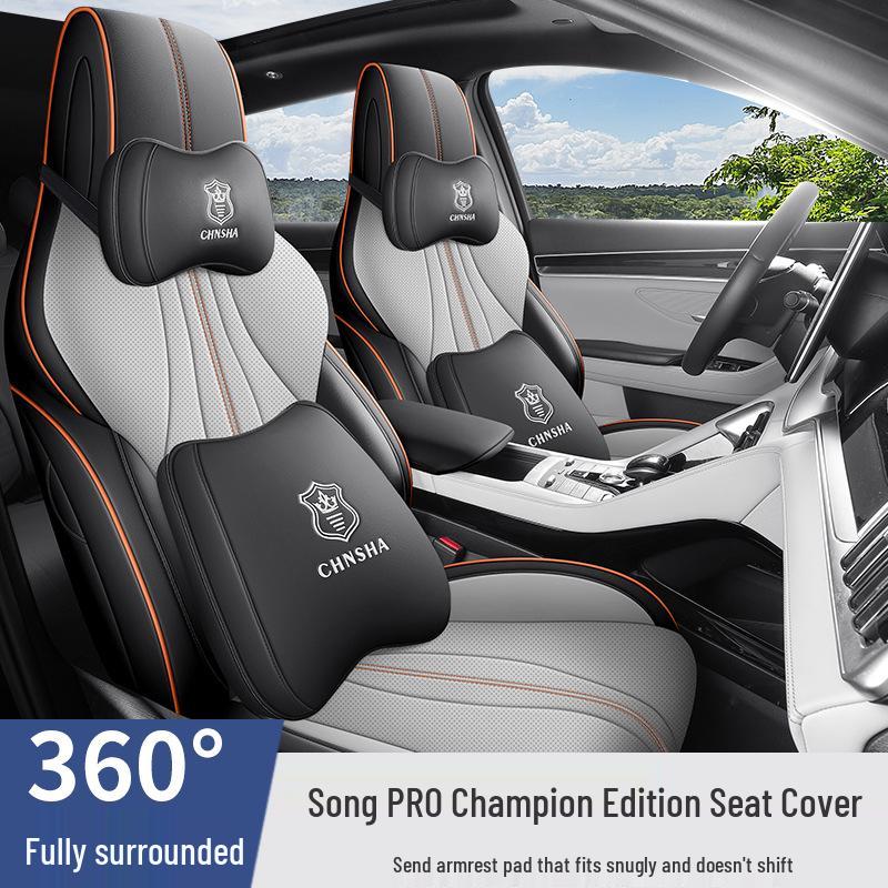 BYD Song PRO Special Edition Leather Car Seat Cushion - Four-Season, Five-Seater Compatible