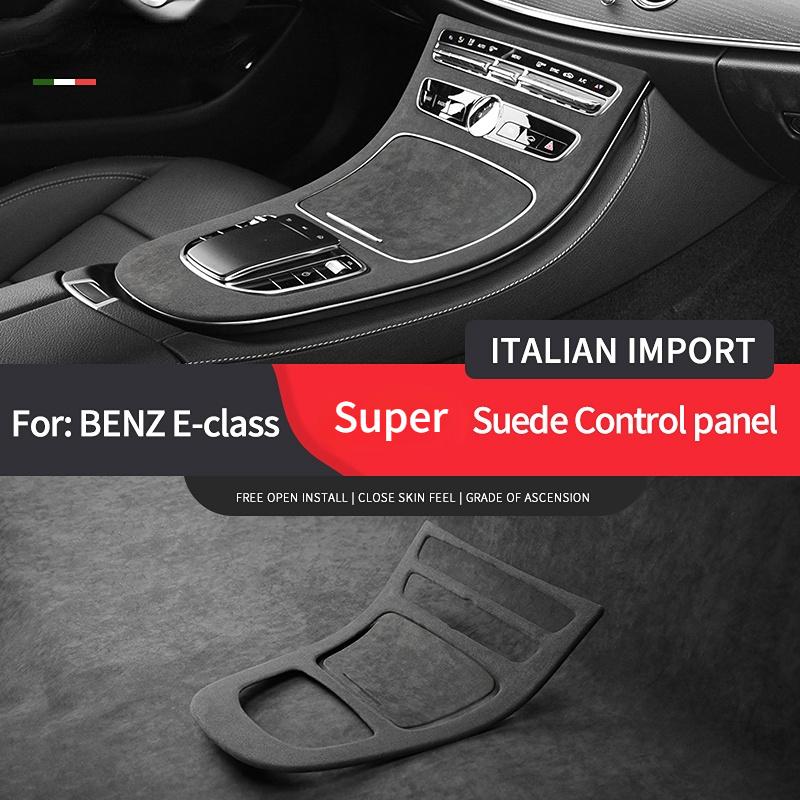Für Mercedes Benz E-Klasse W213 Italien Super Wildleder Abdeckung Auto Mittelkonsole Schalthebel Panel Verkleidung Zubehör