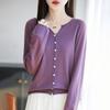 2026 Spring/Autumn Women's V-Neck Fine Wool Knit Cardigan - Long Sleeve, Solid Color, Loose Fit