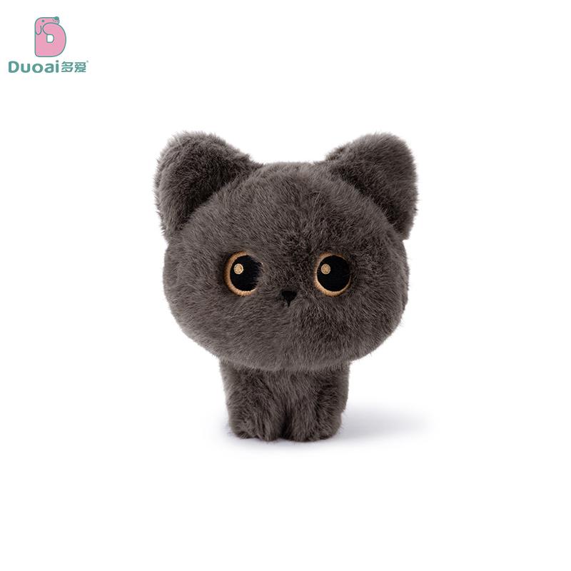 18 см Милая Плюшевая Игрушка Кот Домашний Кот Трехцветный Кот Сиамский Котенок Черный Кот Мягкая Игрушка Кукла Настольный Компаньон Кукла Подарок Ребенку на День Рождения 18cm