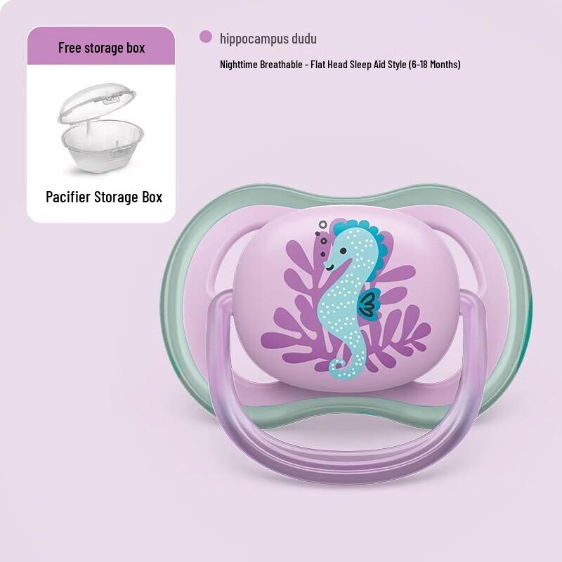 Philips Avent Newborn Silicone Soother