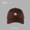 Men Hip-hop Trendy Big Size 65cm Cotton Embroidery Baseball Caps Dad Big Haed Deepen Outdoors Casual Sports Fashion Snapback Hat