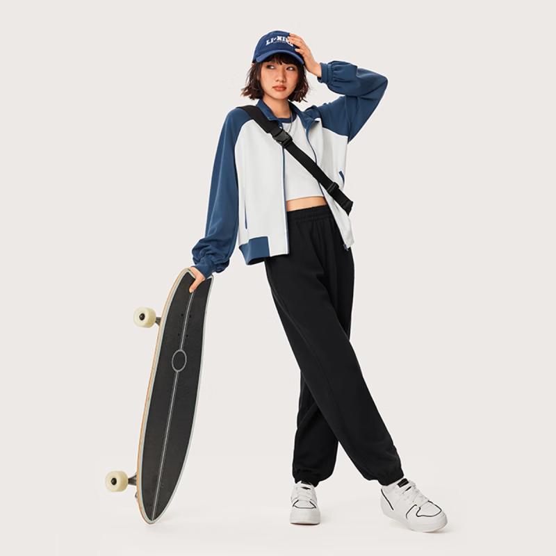 Li-Ning Women's Loose Drawstring Casual Sport Pants AKLU570