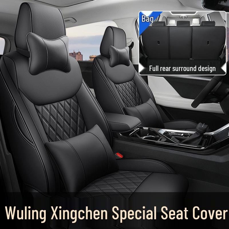 Wuling Xingchen Leather Seat Cover - All-Season, Full-Surround, Universal Fit for 5 Seats