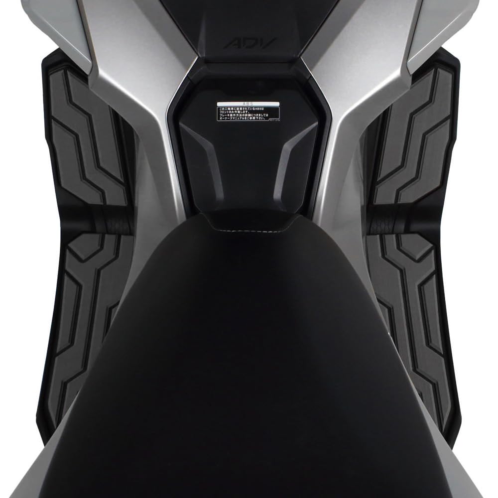 Special Parts Takegawa Step Pad Set (Dark Gray/Black) for ADV160 (KF54)