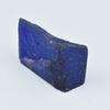 Natural Blue Tanzanite Loose Gemstone 181.95 ct Rough Uncut for Lapidary and Gem Collections