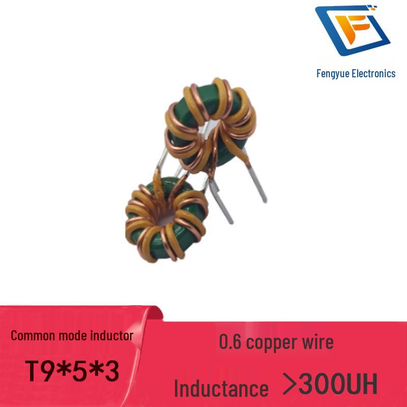 Common Mode Choke Coil T9*5*3, 300UH, 4A, 0.6mm Enameled Wire, 7 Turns