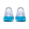 New Nike Air VaporMax Explorer Light Women's 849557-104
