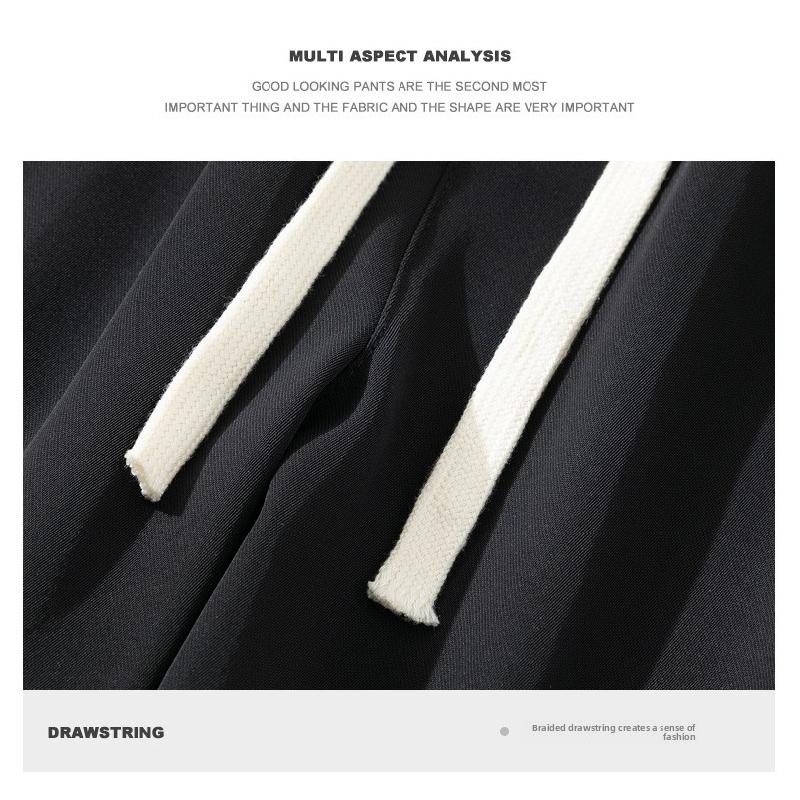Men's Ice Silk Wide-Leg Pants, Summer Thin Style, 2026 New Versatile Floor-Length Straight Casual Trousers