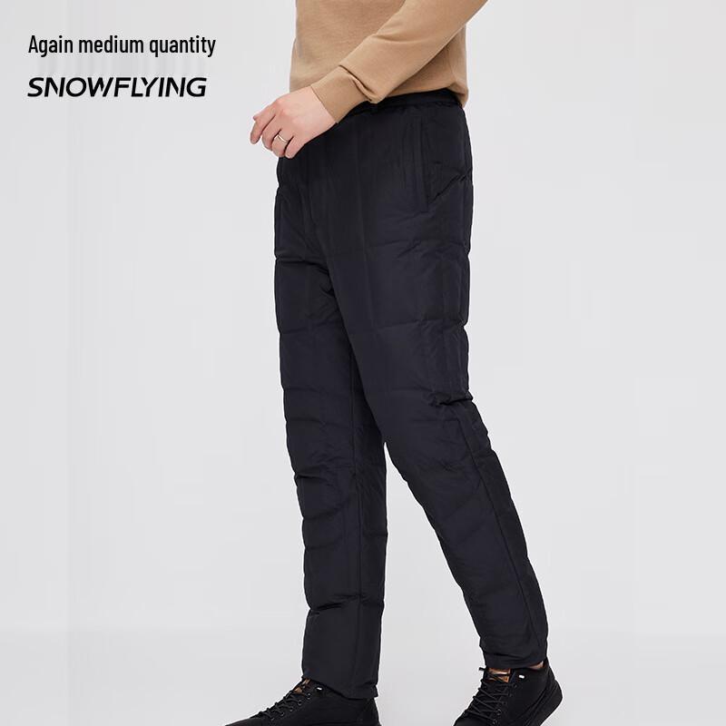 SNOWFLYING Winter Thickened Down Inner Pants