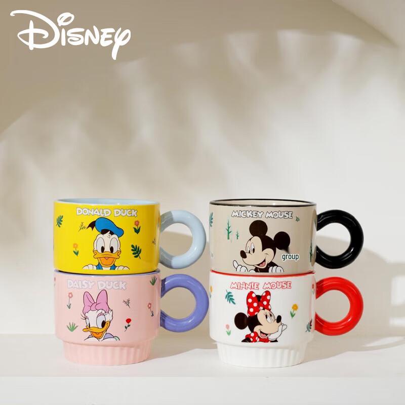 Disney Daisy Stackable Ceramic Mug & Spoon Set