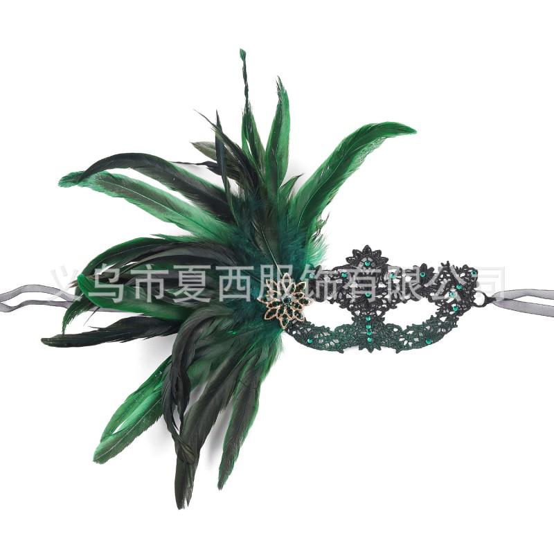 Halloween Detachable Feather Gradient Half Face Mask With Rhinestones Sexy Party Accessory
