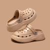 Fashion Thick Bottom Eva Outdoor Clogs Slippers Women Summer Gothic Letter Decoration Wedge Heels Slides Soft Sole Close Toe Slippers