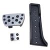 3Pcs Auto Brake Pedal Non-Drilling Cover Footrest Pad for  Lander 2020-2022ES/LS 2020-2022