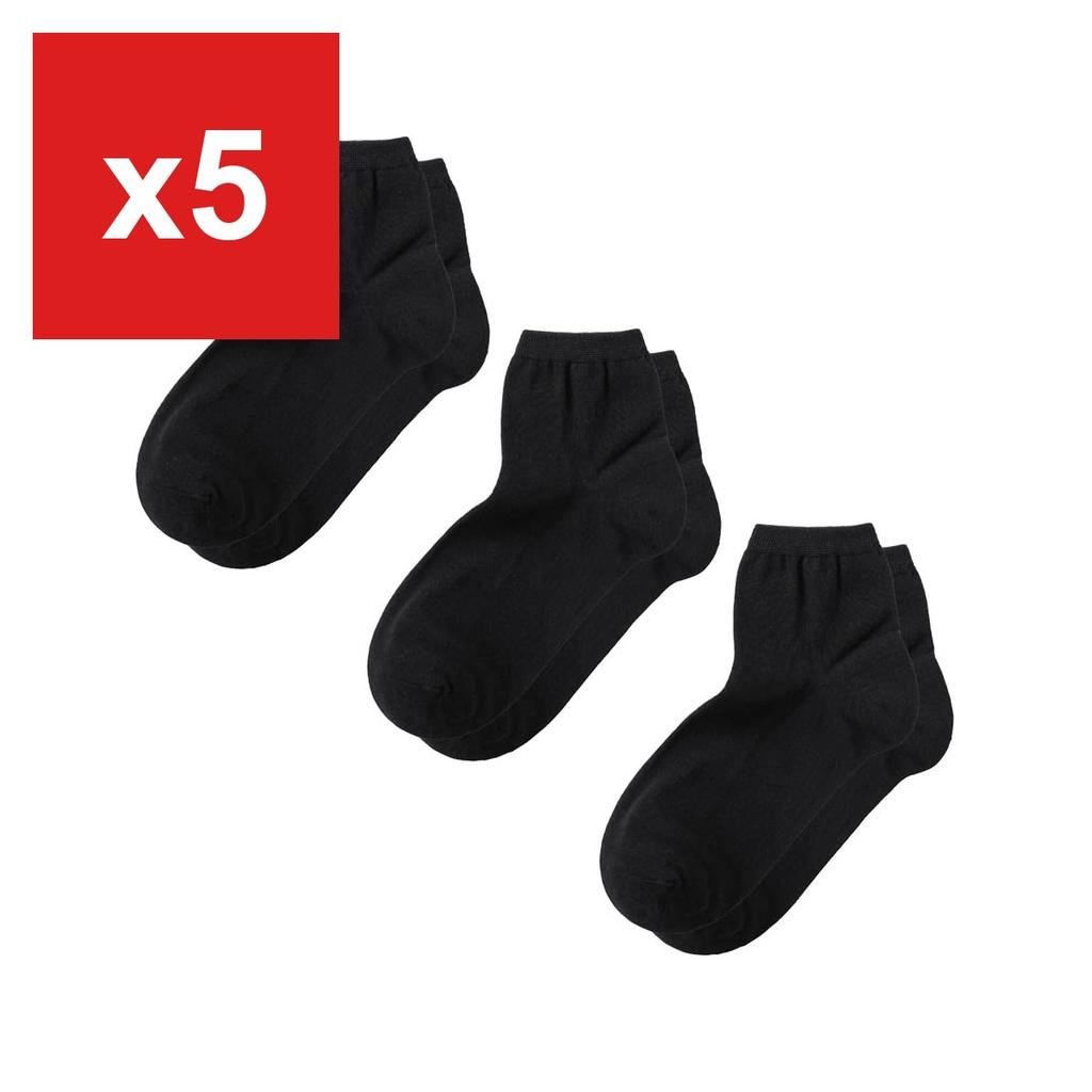 GUNZE Socks 3-Pair Set Asedron Short Length Moisture-Wicking Deodorizing Socks Women's