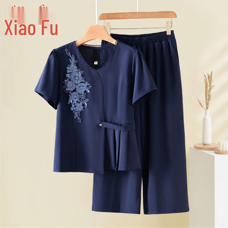 Xiaofu Mid-Aged Women's Embroidered Summer Two-Piece Set
