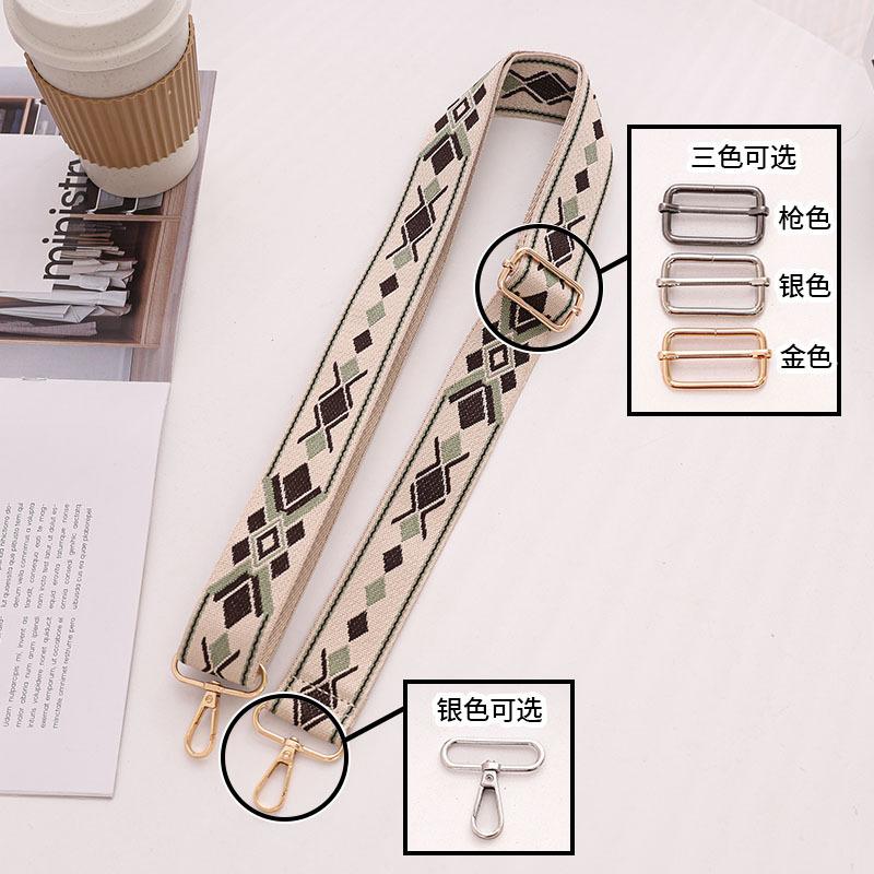 Embroidery Bag Shoulder Strap Women's Bag Clothing Accessories Replacement Long Strap Ethnic Style Jacquard Thickened Strap
