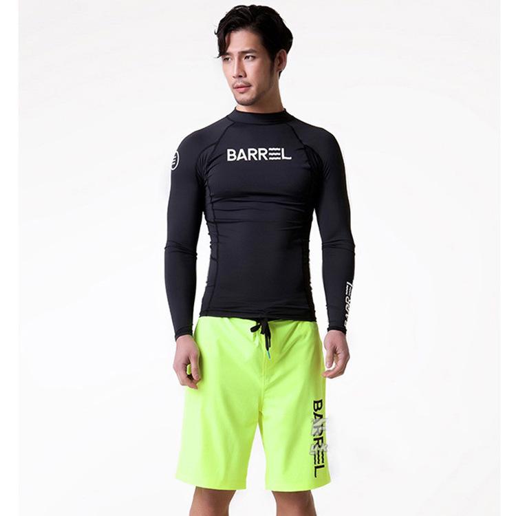 Men's Korean Quick-Dry Long-Sleeve Surf & Swim Sunscreen Set