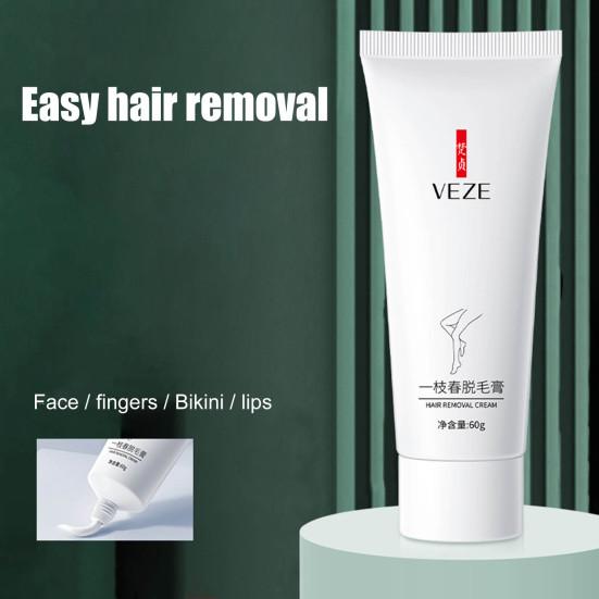 Yousheng 60g Hair Remove Cream Moisturizing Tender Skin External Use Hair Inhibitor Stop Hair Growth Body Cream for Adult