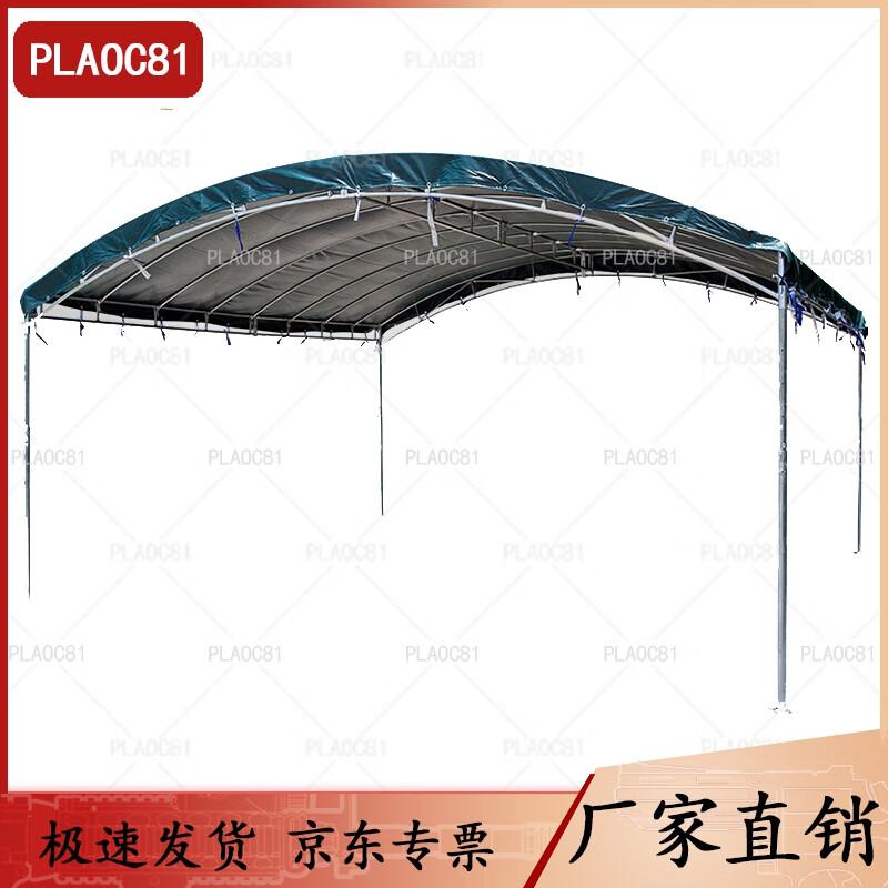 PLAOC81 Thickened Outdoor Tarpaulin Tent