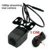 Automobile Monitoring Driving Recorder 4Pin Reversing Camera HD Night Vision AHD1080P Reversing Image.