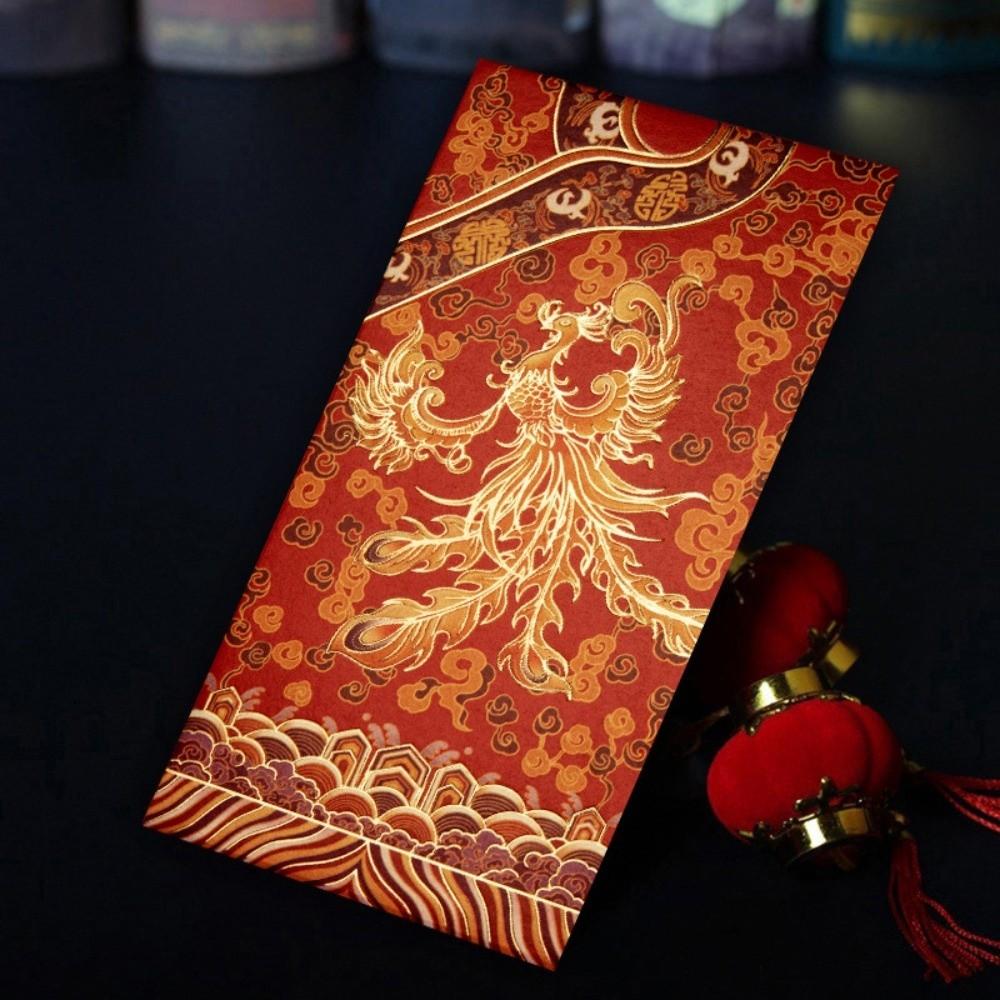 12pcs Rectangular Lucky Money Bag Hot Stamping HongBao Creative Red Packet Wedding