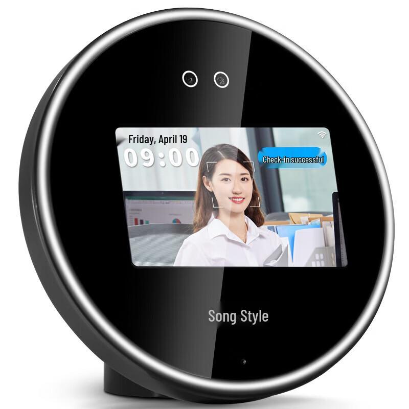 GEPAD P6 Facial Recognition Time Clock CN plug (adapter included)